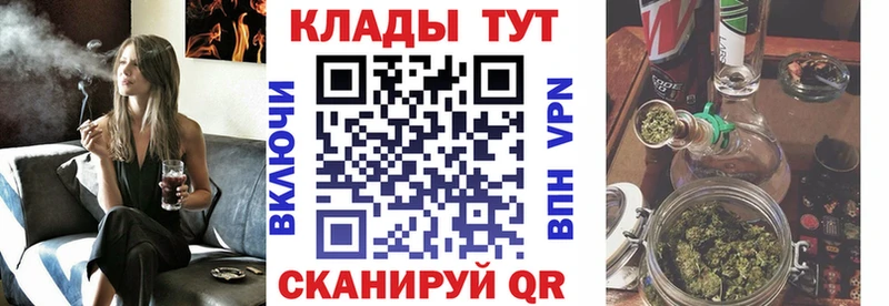 Купить наркоту Нижняя Салда АМФЕТАМИН Конопля Меф мяу мяу Гашиш Псилоцибиновые грибы СК