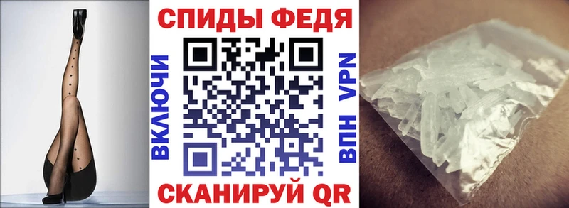 Амфетамин 98%  купить наркотики сайты  Нижняя Салда 