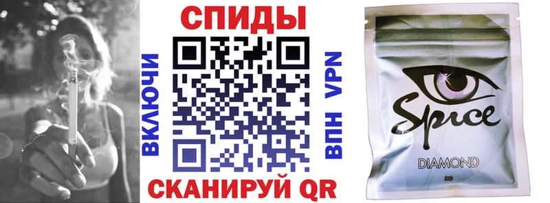 наркошоп darknet наркотические препараты БУТИРАТ 1.4BDO Нижняя Салда MEGA