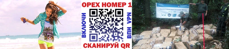 COCAIN 97%  Нижняя Салда 