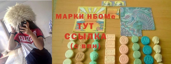 сатива Алзамай