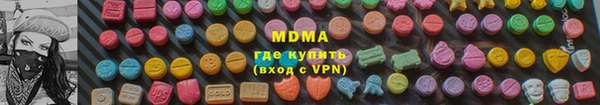 дживик Дмитровск