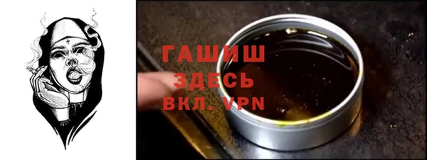 сатива Алзамай