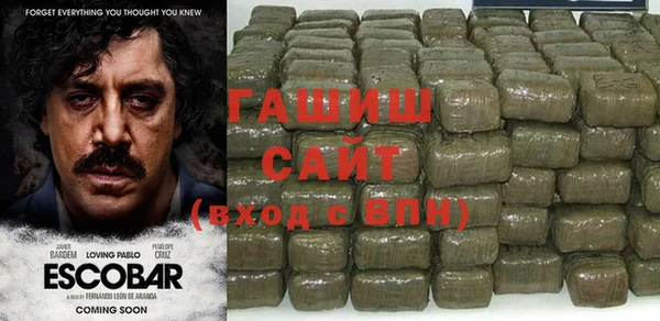 сатива Алзамай