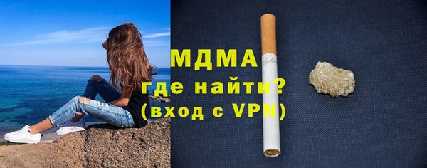 сатива Алзамай