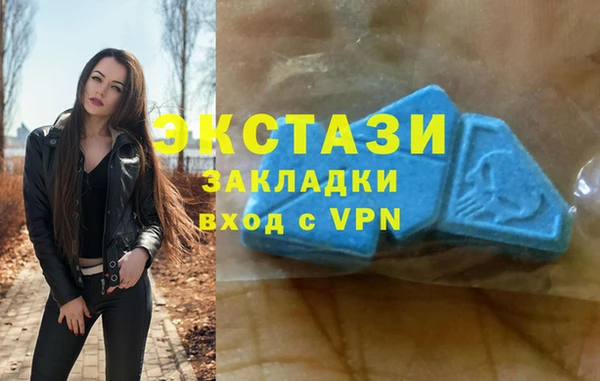первитин Алексин