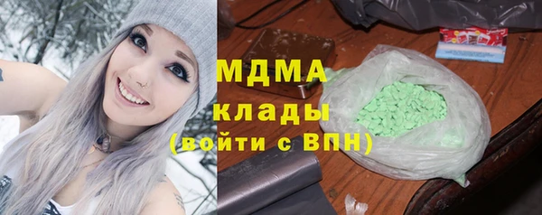 сатива Алзамай