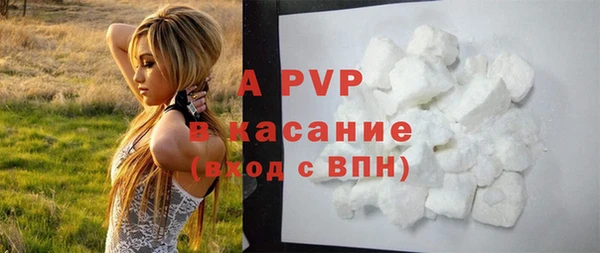 не бодяженный Арсеньев