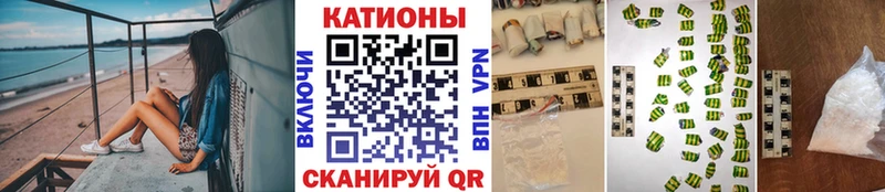 МЯУ-МЯУ 4 MMC  где найти наркотики  МЕГА рабочий сайт  Нижняя Салда 