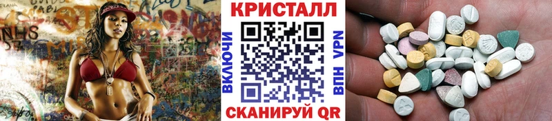 где купить   Нижняя Салда  Первитин винт 