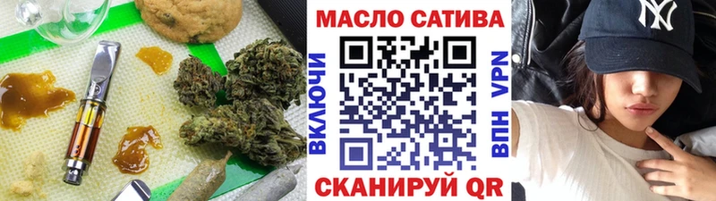 где можно купить наркотик  Нижняя Салда  hydra ссылка  ТГК жижа 